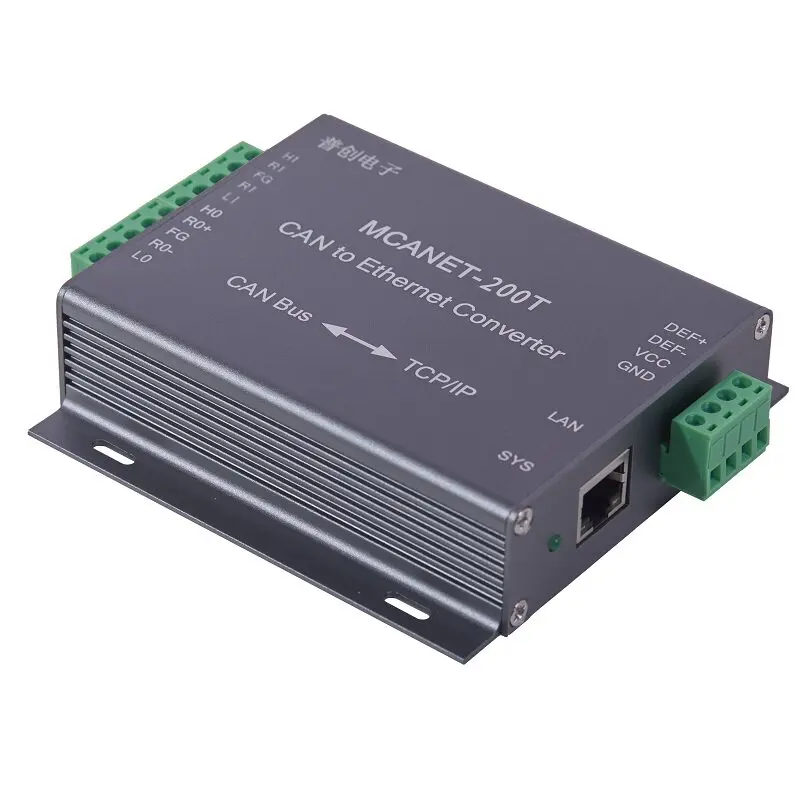 MCANET-200T dual-channel intelligent CAN to Ethernet interface card (CAN Ethernet dual isolation)