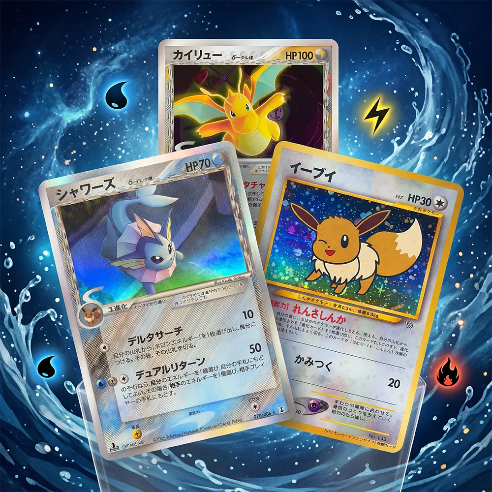 Eevee 2000 Holo 500 PT. Fan-Club Promo DIY Anime Proxy PTCG Sammelkarten Japanisch 133 # 069 Umbreon Holo-Karte Kindergeschenk