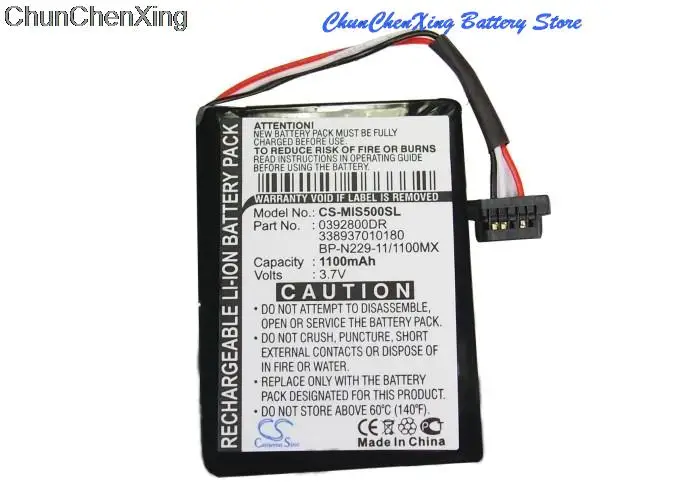 Cameron Sino 1100mAh Battery 0392800DR, 338937010180, BP-N229-11/1100MX for Mitac Mio Moov S500, Mio Moov S556