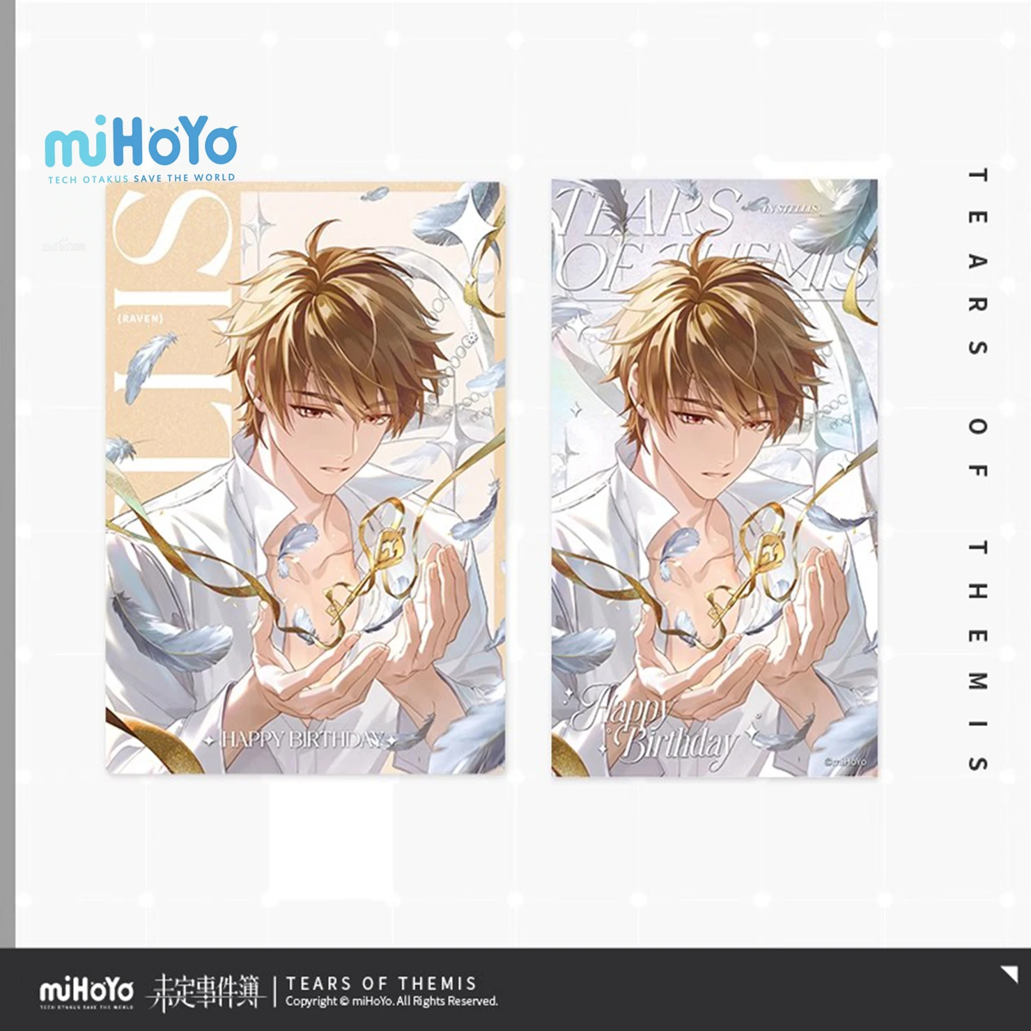 [Genuine] miHoYo Game Tears of Themis Luke STELLIS' HEARTBEAT Birthday Memorial Gift Box Raven Badge Card Ornament Accessories