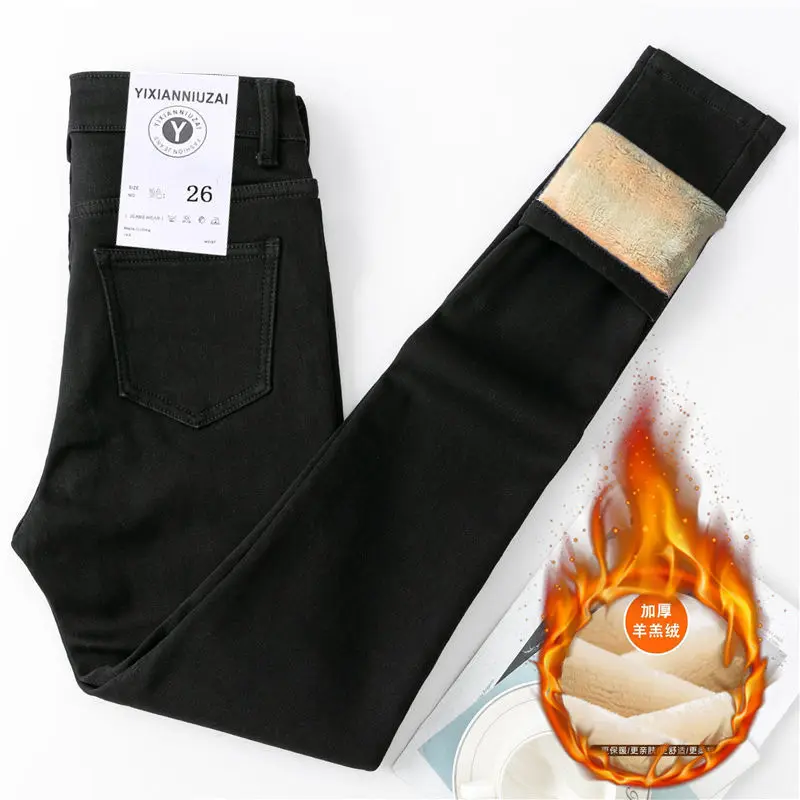 Thick Lambwool Pencil Jeans Women Winter Warm High Waist Ankle-Length Pants Big Size 25-34 Skinny Stretch Denim Trousers 2023