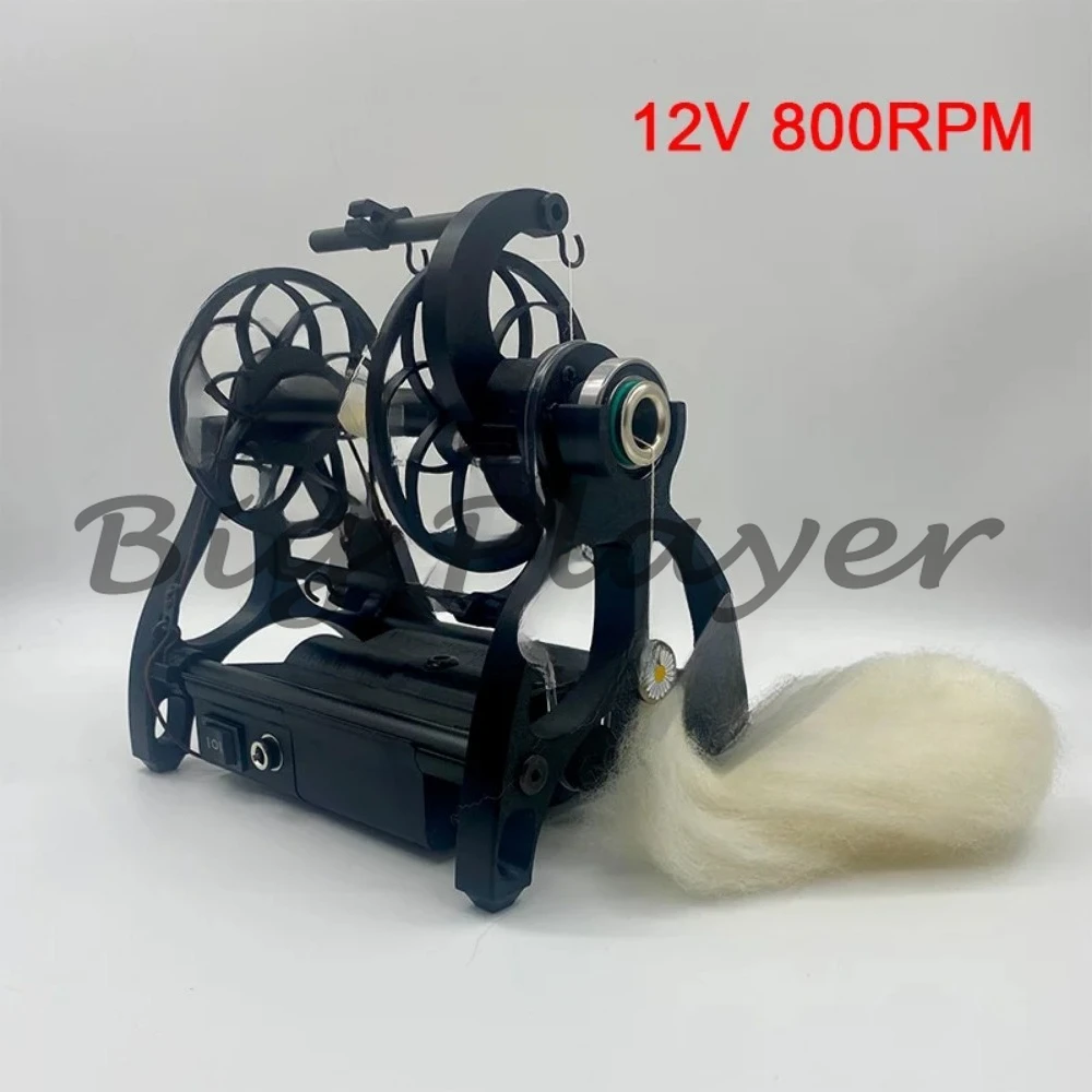 12V Mini Spinning Electric Household  Wheel Wool Fibre Yarn Winding Machine Carbon flywheel arm tool for wool cotton silk fibers