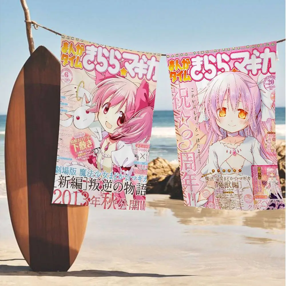 P-P-Puella M-Magi M-Madoka Magica منشفة الشاطئ مناشف حمام ملونة للفتيات ستوكات سريعة الجفاف مخصصة شاطئ مجاني من الرمال #2