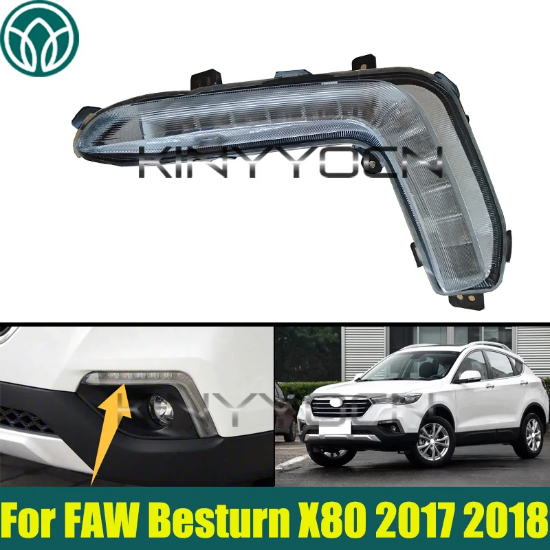 المصد الأمامي للسيارة DRL الضباب الخفيف ل FAW Besturn X80 2017 2018 الوفير الضباب مصباح ضوء مصباح الضباب مصباح قيادة #1