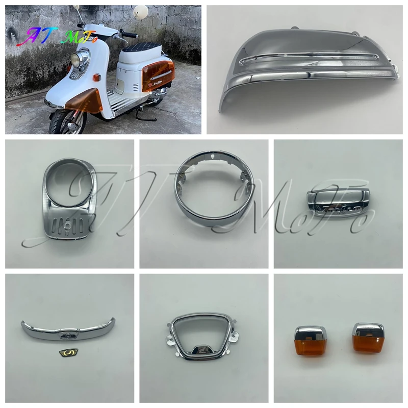 

Suitable for Honda DIO52 AF52 Julio Lutch motorcycle front panel Julio electroplated modified part logo