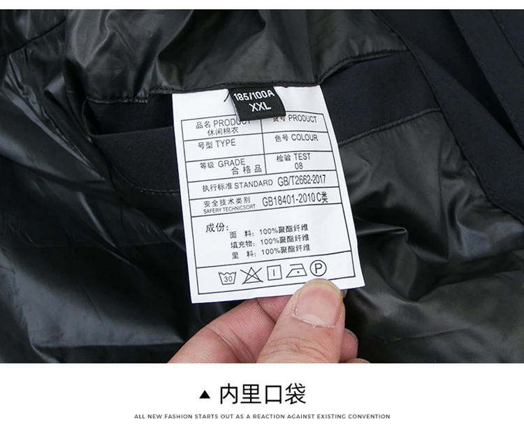 2PC Waterproof Windproof NEW -40 Degrees Top Quality White Duck Down Jacket Business Men Thick Winter Big Hood Collar Warm Parka