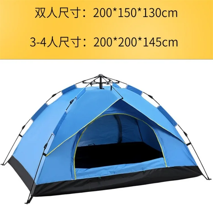 Outdoor Double-decker Double  Tent Fully Automatic Camping Wild Tent Camping Flood Control and Disaster Relief Tent