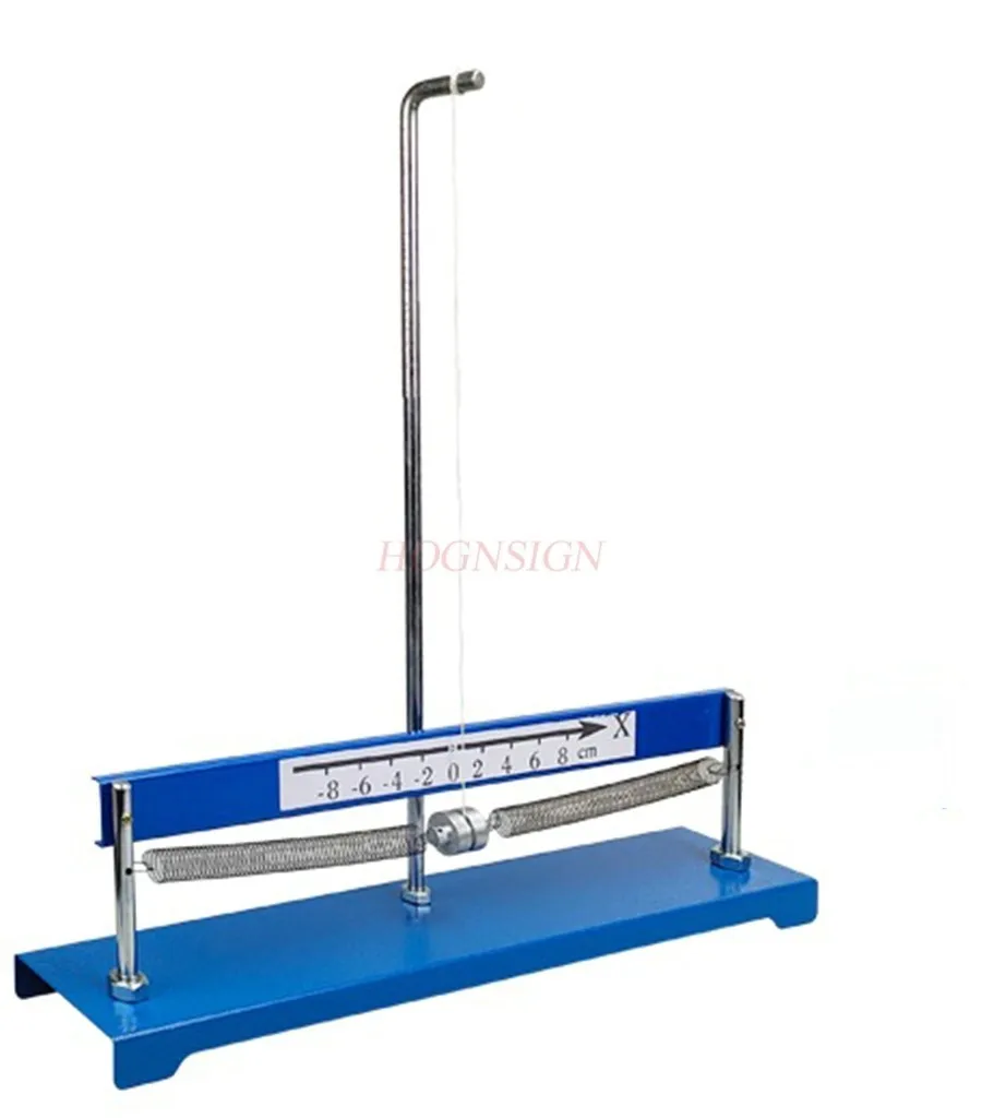 Spring oscillator harmonic vibration dual spring physics teaching instrument
