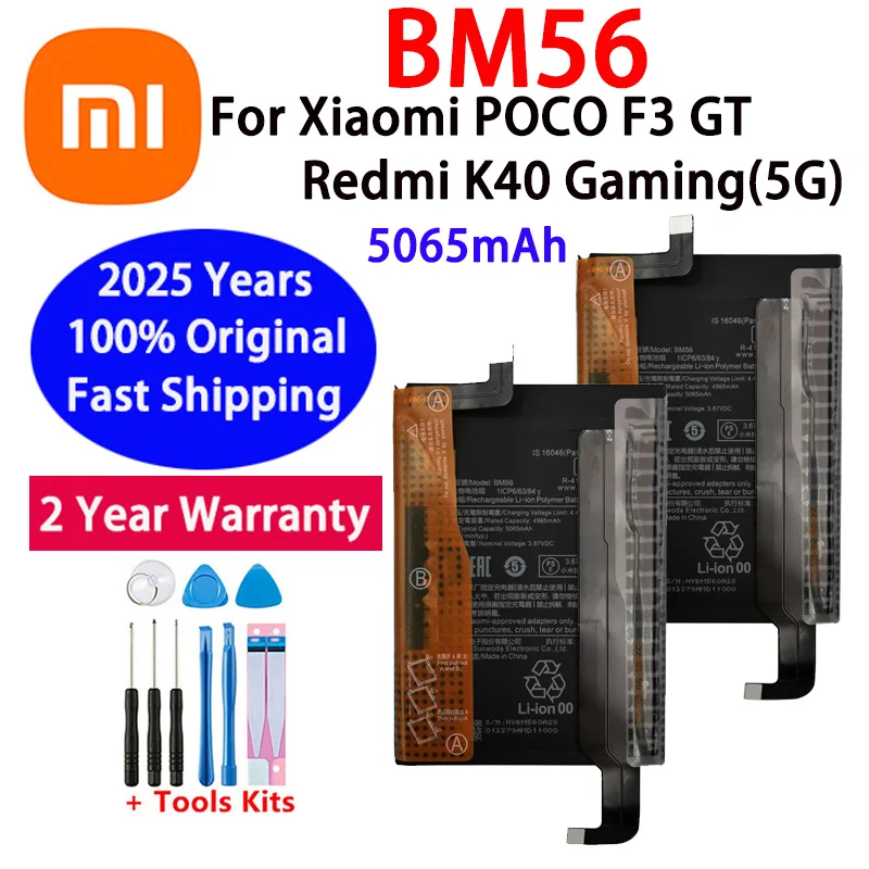 

2025 Years 100% Original Battery BM56 Batteria For Xiaomi Redmi K40 Gaming / POCO F3 GT High Quality Phone Batteries 5065mAh