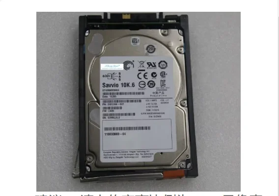 

For 005050211 118033069 600G 10K SAS 2.5 VNX5400