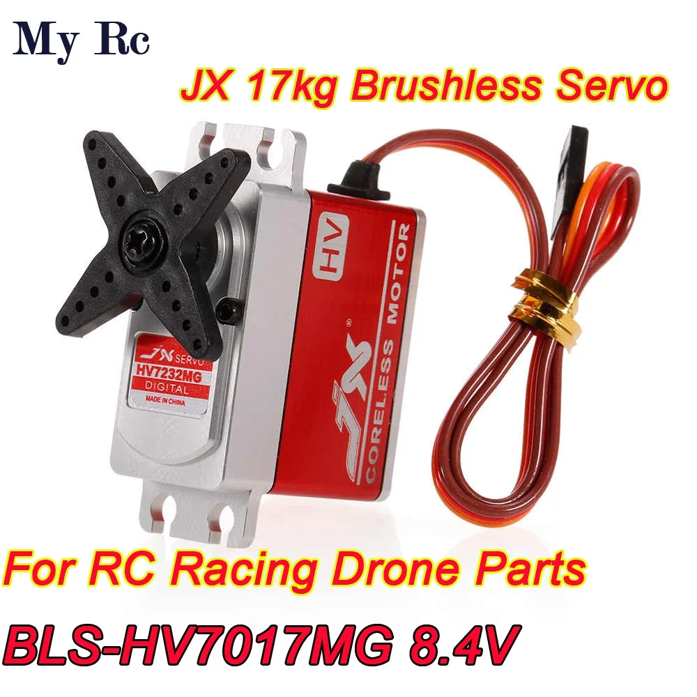 JX Servo BLS-HV7017MG 17kg High Precision Metal Gear Servo High Voltage Brushless Servo For RC Racing Drone Parts