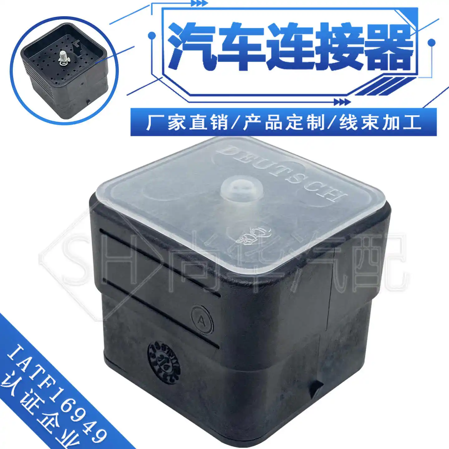 AEC14-40PA AEC14-40PB AEC14-40PC AEC14-40PD /TE type 40 hole connector computer version plug/construction machinery plug