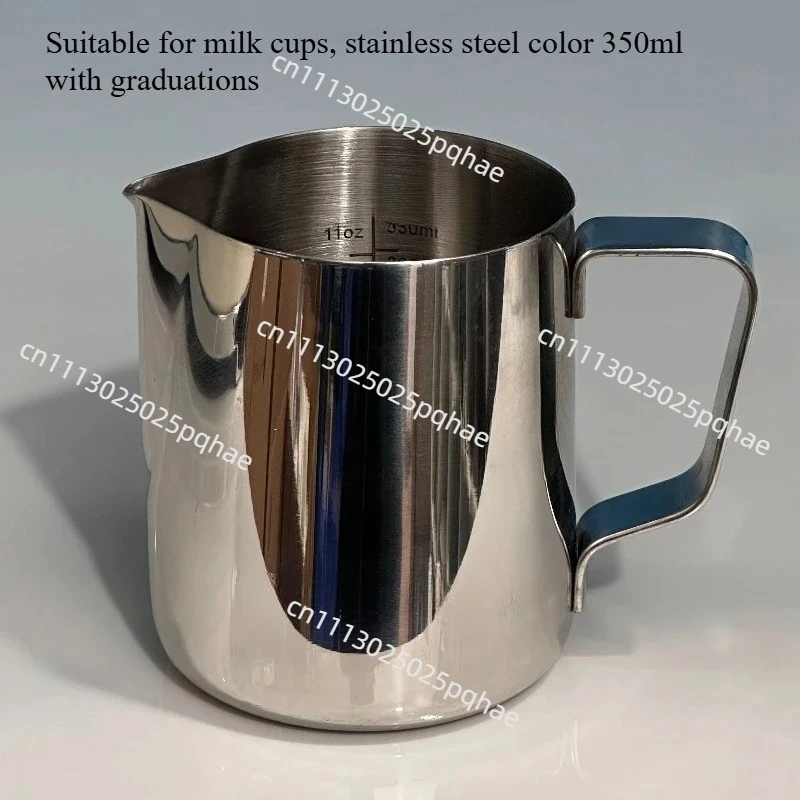 EM450 Coffee Machine Anti-scalding Steam Pipe, Milk Foam Making Accessories Fit for Delong