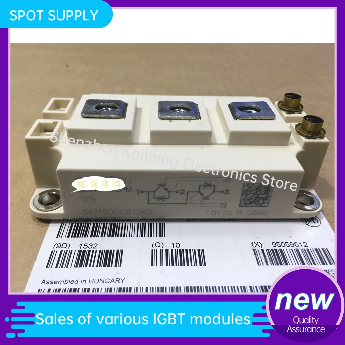 

NEW AND ORIGINAL IGBT MODULE SKM600GB126D SKM600GA125D SKM800GA126D SKM600GB176D SKM600GA176D in stock