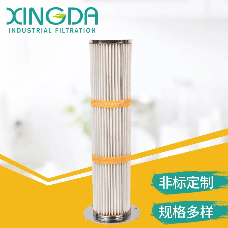 Fan Dust Removal Filter Cartridge Polyester Non-woven Fabric Dust Removal Filter Cartridge Filter Cartridge