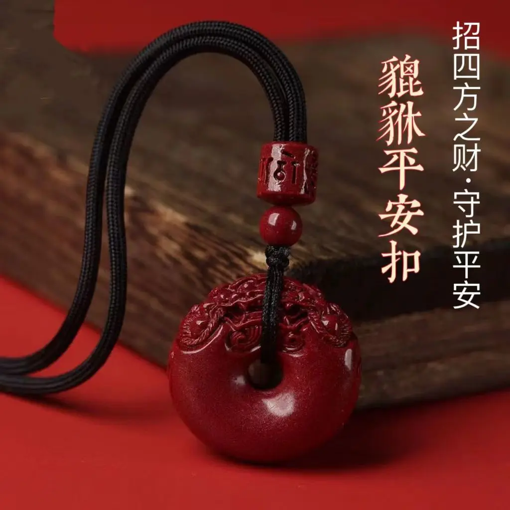 Natural cinnabar safe buckle pendant lucky safe buckle necklace with high content of purple and gold sand.
