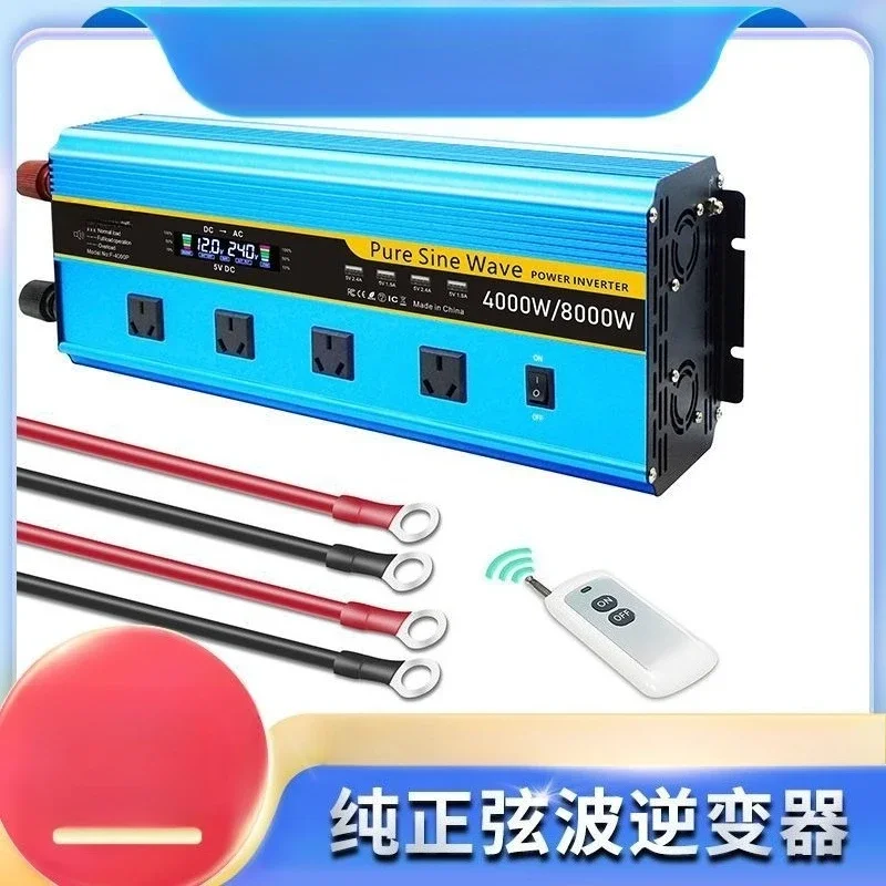 Pure sine inverter 3000W/6000W high power inverter 12-24 to 240V