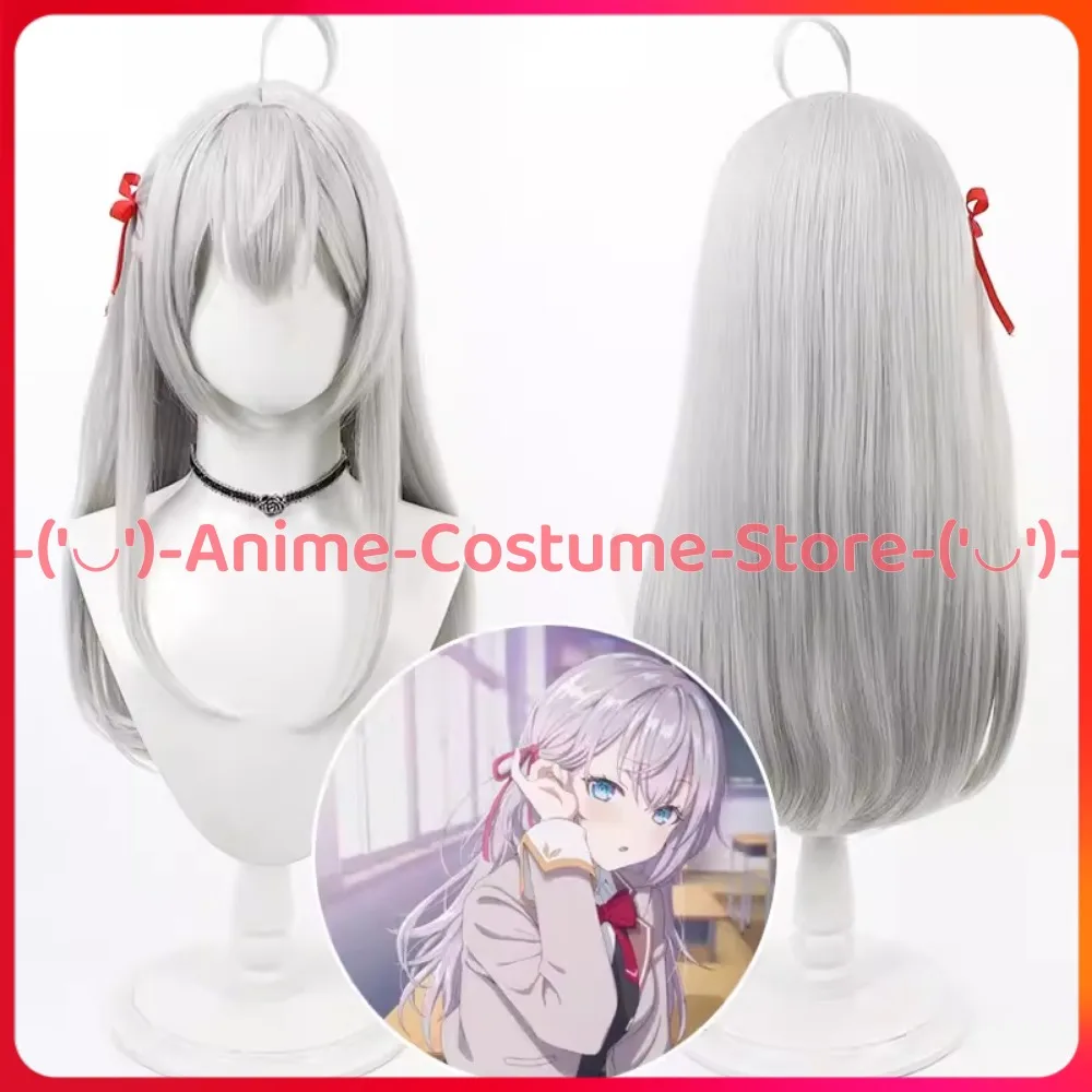 

My Neighbor Seki Neighboring Aarya Who Sometimes Whispers Sweet Nothings in Russian Cosplay Wig Heat Resistant Synthetic Hair