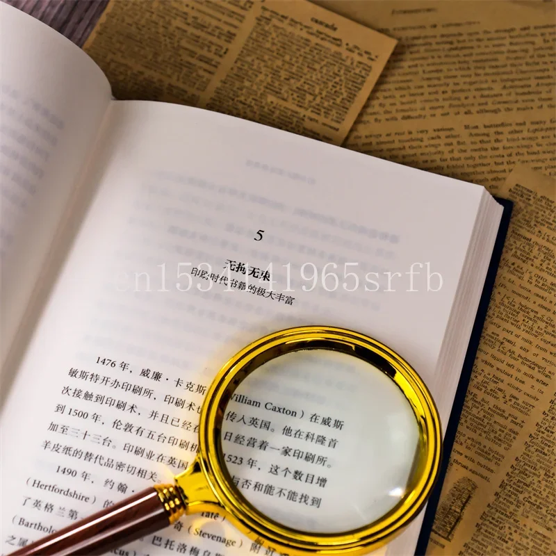 Library Wonders: Exploring Famous Libraries with Rare Book Collectors, and Literary References to Eco, Borges, Tolkien, and More