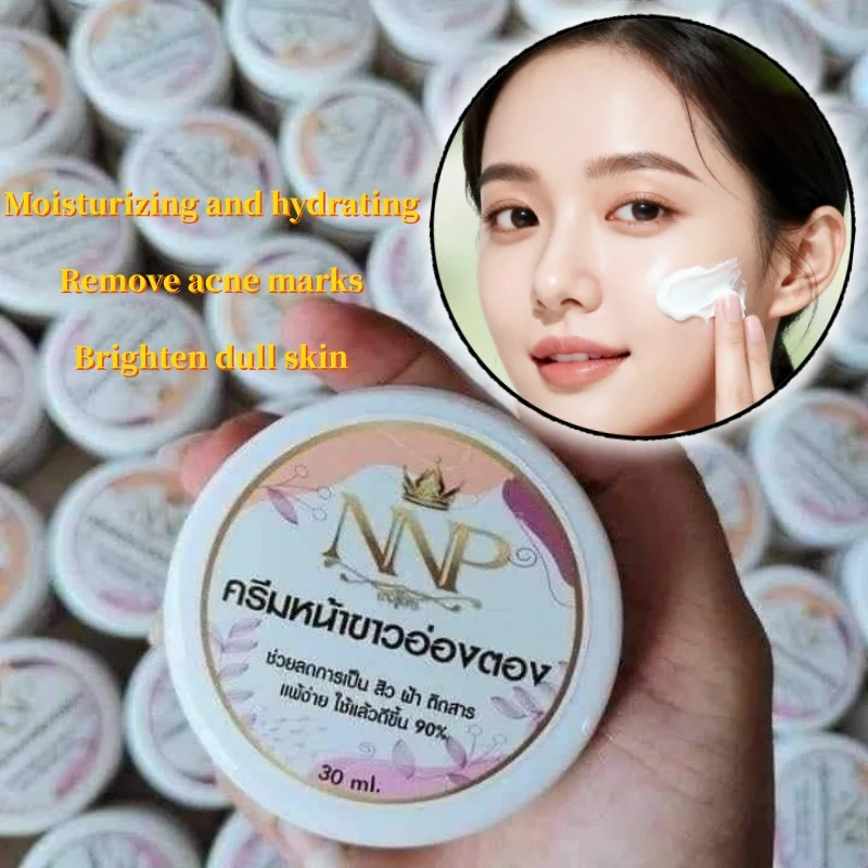 crema-hidratante-e-iluminadora-nnp-de-tailandia-y-laos-hidrata-elimina-el-acne-y-mejora-la-piel-opaca-30ml