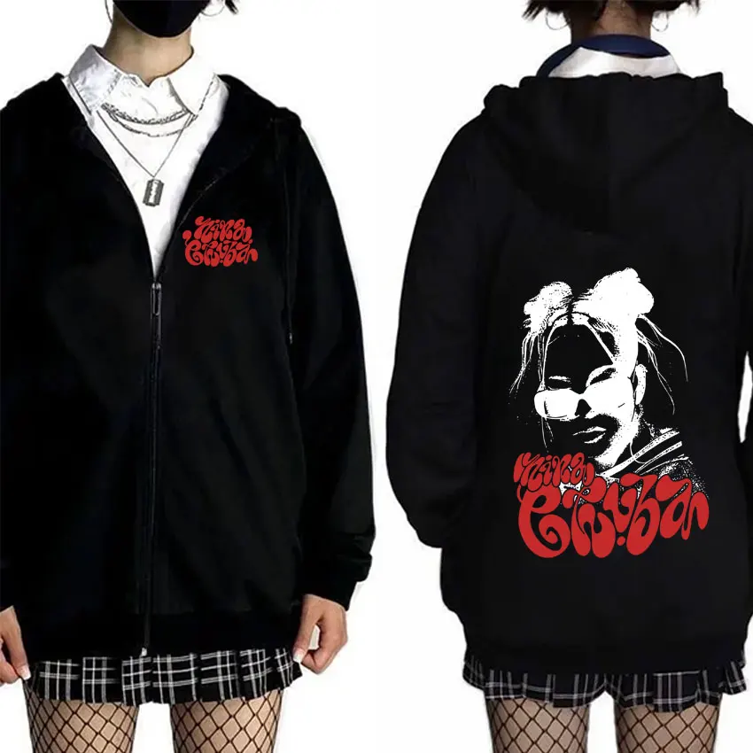 

Rapper Nina Chuba Face Graphic Zipper Hoodie Men Women Hip Hop Fashion Streetwear Unisex Vintage Oversized Zip Up Jacket Coat