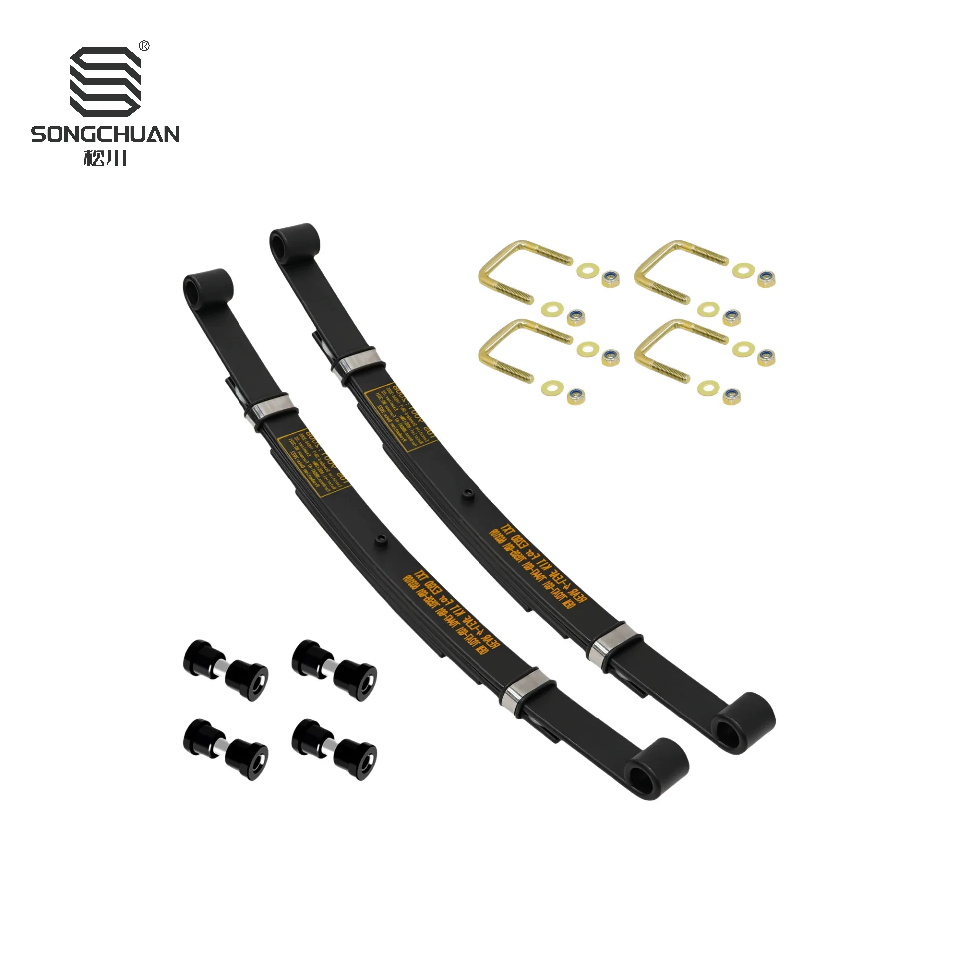 Heavy 4 Leaf Rear Spring Kit for 1994-up & 1995-2013 Golf Cart, 70506-G01 74135-G01 74207-G01