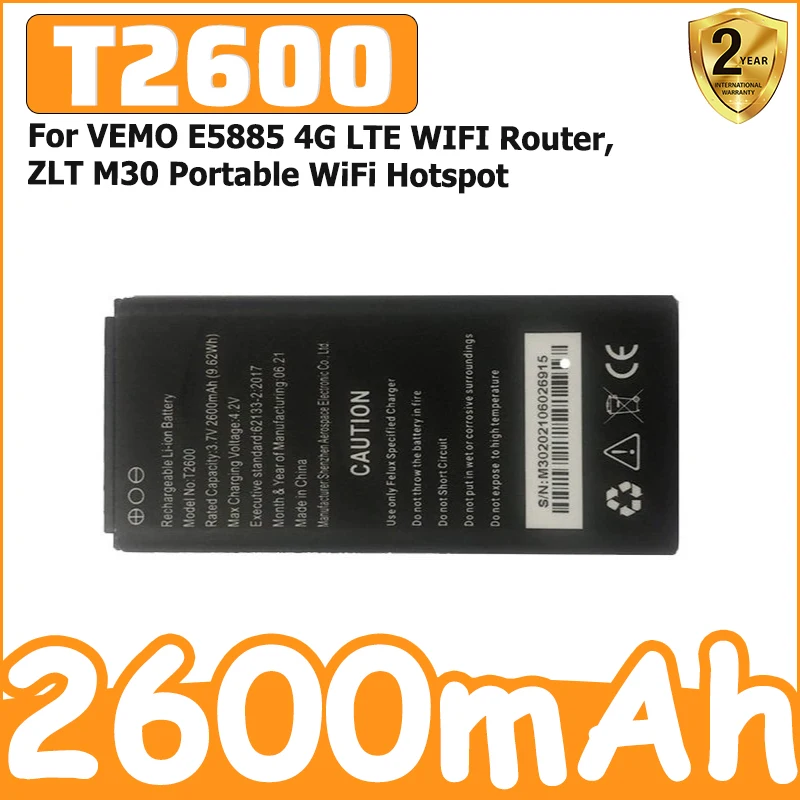 New 2600mAh T2600 Battery for VEMO E5885 4G LTE WIFI Router, ZLT M30 Portable WiFi Hotspot