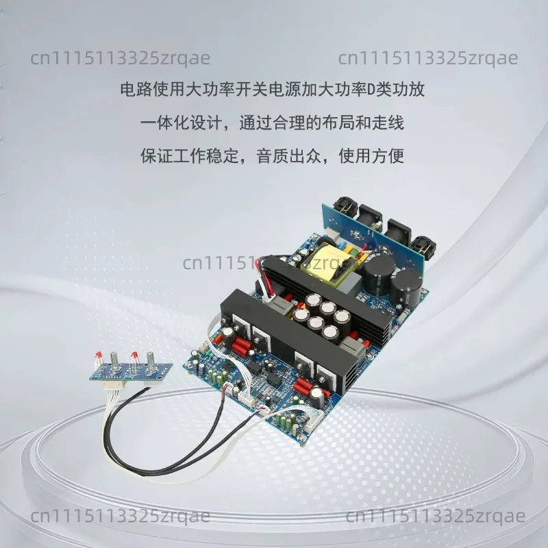 1pc IRS2092 Stereo Digital Amplifier Board 500W+500W Dual Channel Audio Amplifier with Volume Adjustment
