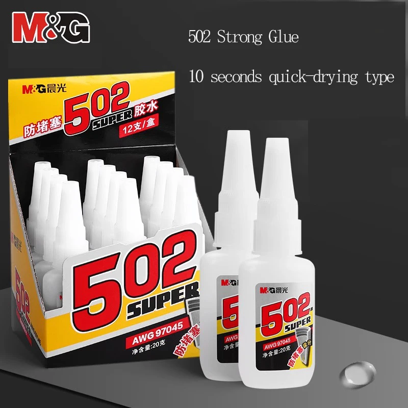

M&G 502 Сильный клей для металла, ручной работы, ремонта обуви, кожи, дерева, керамики, резины и пластика, быстрое склеивание
