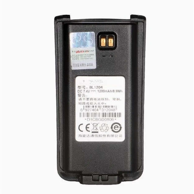 1200mAh BL1204 Rechargeable Lithium Ion Battery Fit Hytera TC-610 EasyCall TC-620 Portable Two Way Radio Walkie Talkie