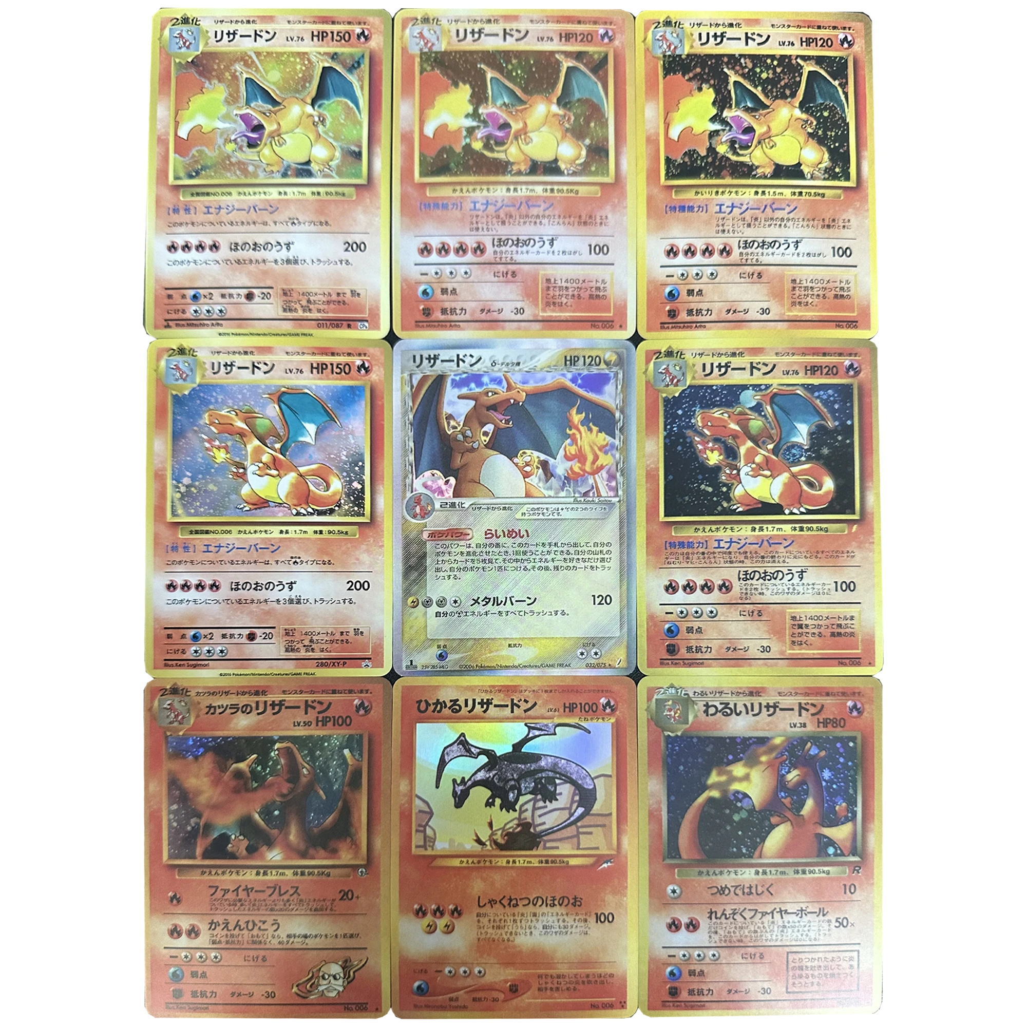 

9 шт./компл. Diy Self Made PTCG Charizard Series Коллекционная карта Классические редкие ограниченные коллекционные карты аниме Подарочные игрушки