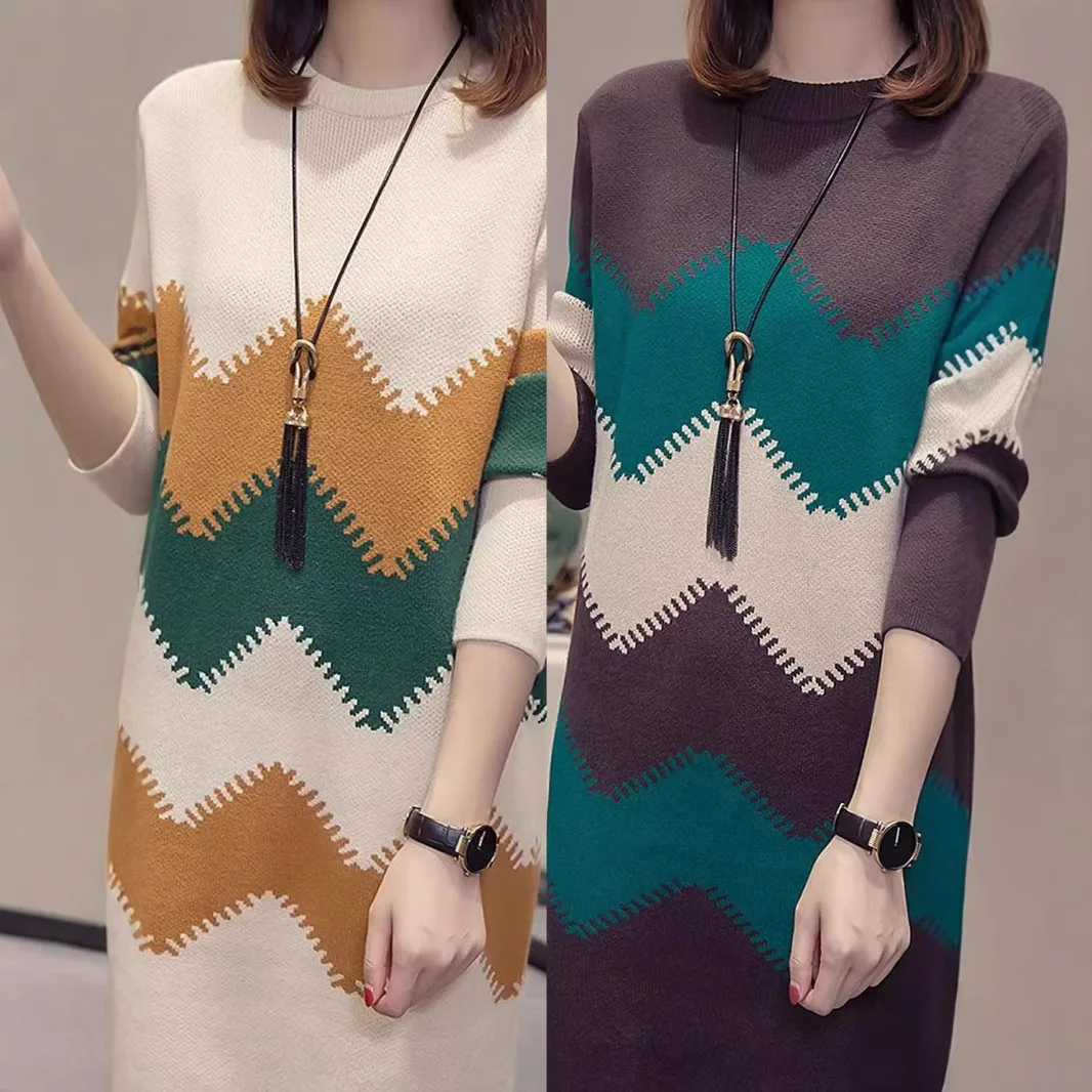 Vestido pulôver de malha de comprimento médio feminino 2025 outono inverno casual elegante bloqueio de cor versátil estilo de camadas de ajuste relaxado