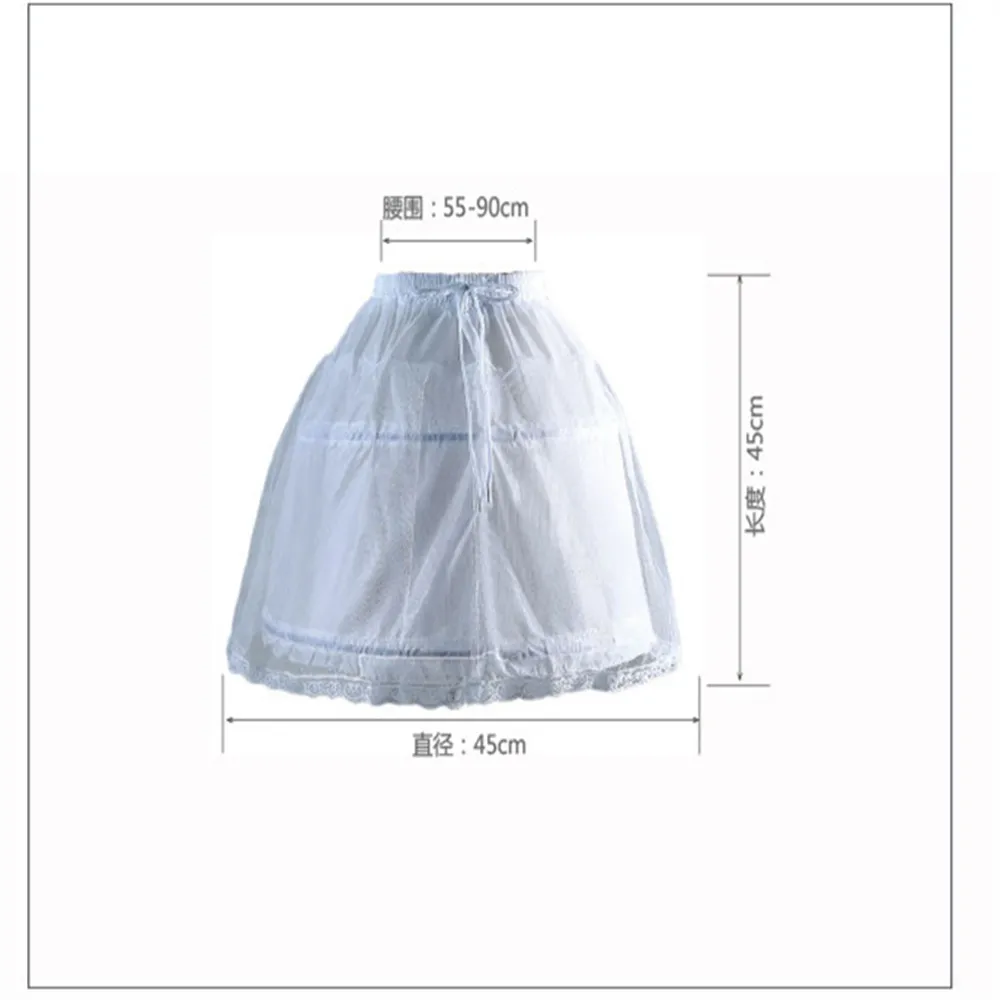 أطفال تنورات لزهرة الفتيات فساتين الفتيات الصغيرات كرينولين 2 هوب تنورة ثوب نسائي لوليتا تنورة داخلية Vestido De Novia