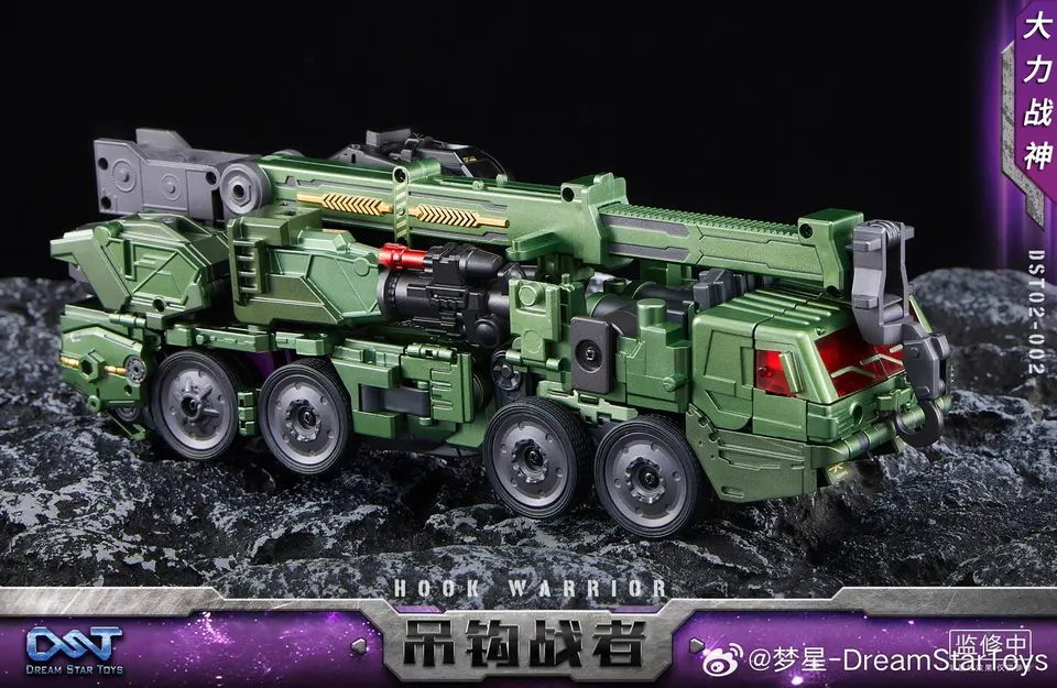 ドリームスタートイズ デバステーター DST DST02-001 スクラッパー