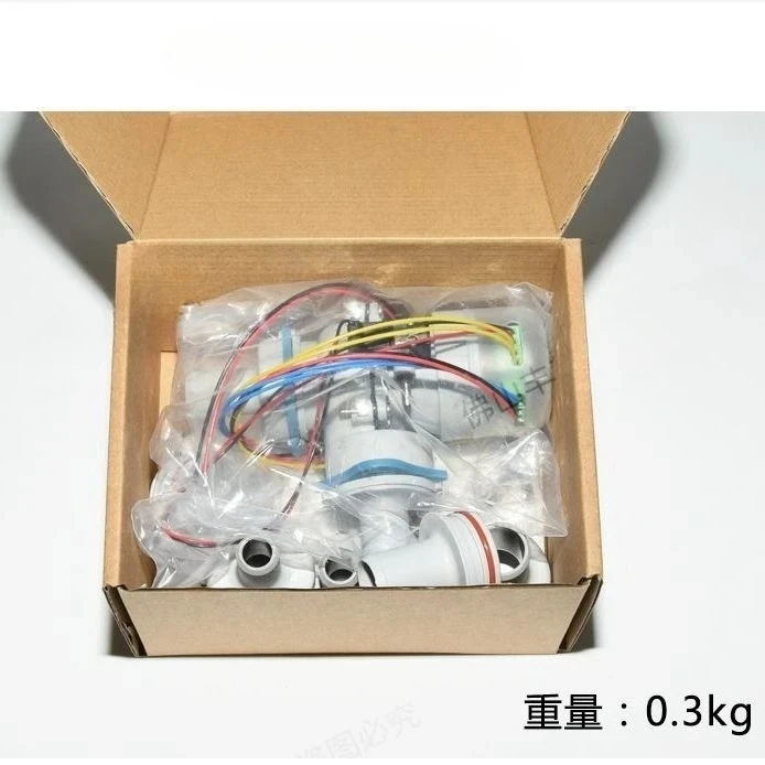 Vanne de sélection à commande électronique, Vanne de sélection à pression négative, Vanne de limitation, Accessoires pour système d'aspiration intelligent