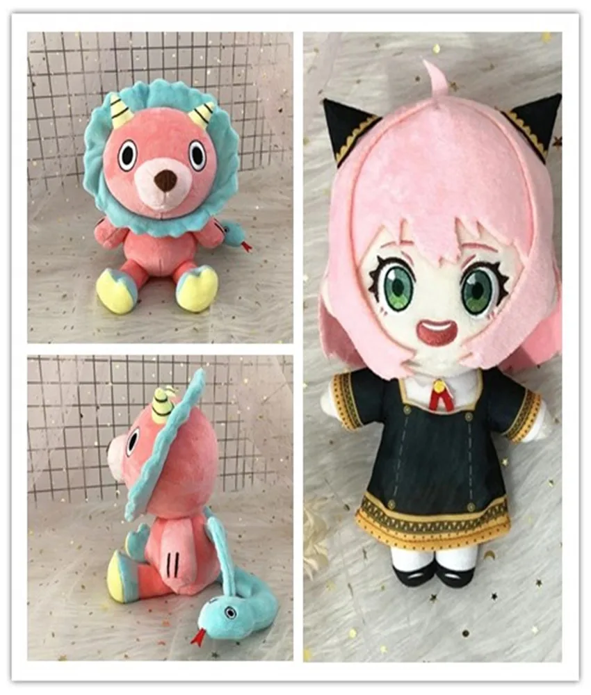 Anime Spy×Family Anya Forger 20 cm Leone Doll Chimera Rosa Verde Peluche Morbido Bambole Carine Giocattoli Cosplay Cuscini Animali Regali per Bambini