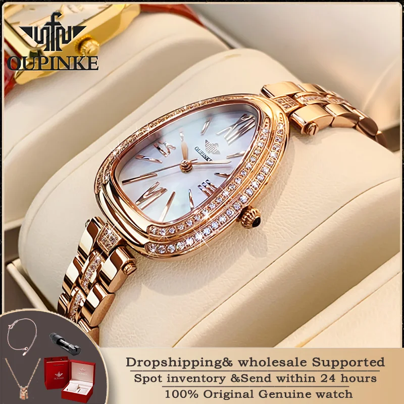 OUPINKE 3192 Swiss Quartz Women\'s Watch Fashion Luxury Diamond Sapphire Mirror Original Elegant Dress Watch Simple Women\'s Watch