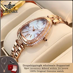 OUPINKE 3192 Swiss Quartz Women's Watch Fashion Luxury Diamond Sapphire Mirror Original Elegant Dress Watch Simple Women's Watch