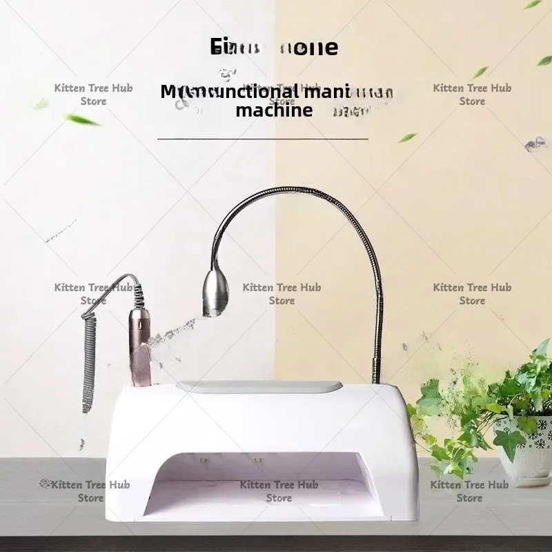 Five in One 96W Nail Lamp, Nail Lighting, Multifunctional Nail Vacuum Cleaner, Polishing Machine, All-in-one Machine