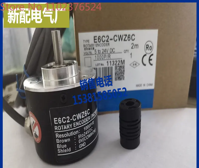 

Encoder E6C2-CWZ5B E6B2-CWZ6C-100P/R E6A2-CW5C E6A2-CS3C