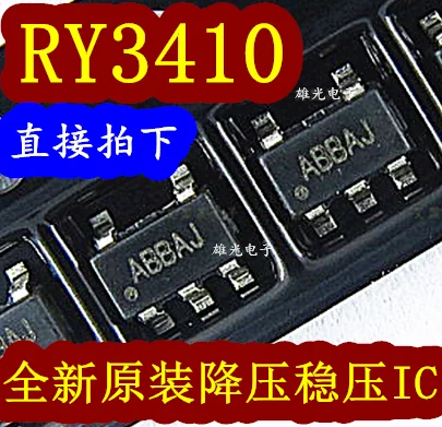 50PCS/LOT  RY3410 AB ABBAJ ABDOP1.5MHz 1.2A DC-DCIC integrated circuit