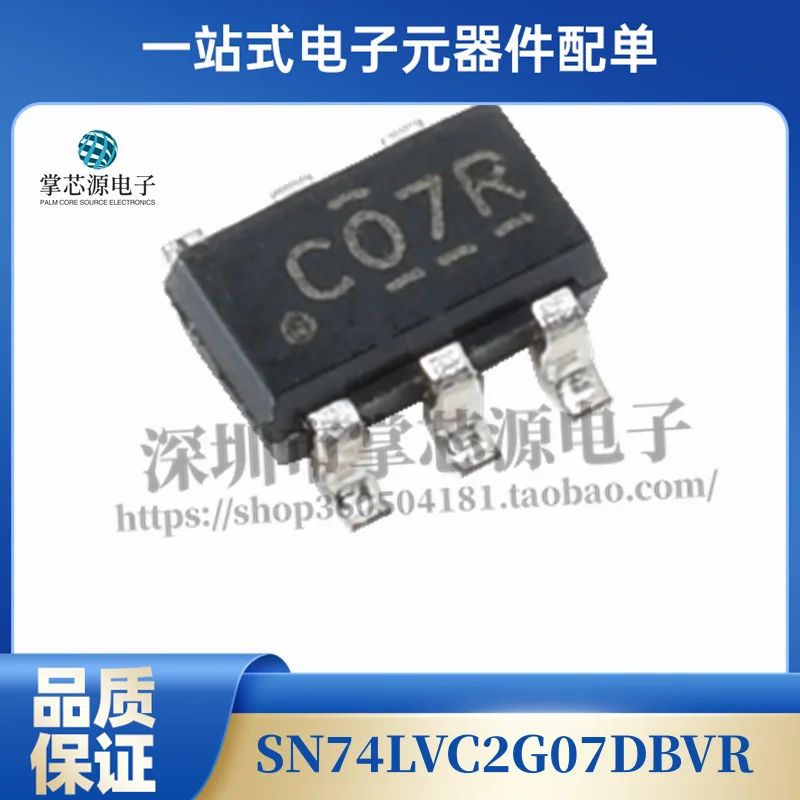 Original genuine SN74LVC2G07DBVR SOT-23-6 open-drain output dual buffer chip