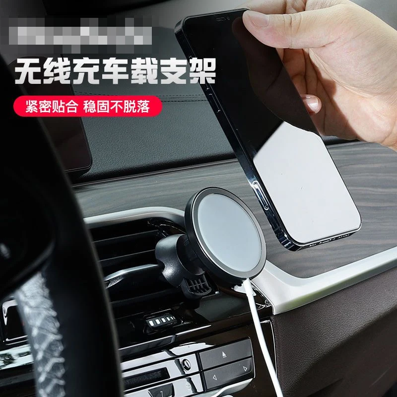 2PCS Magnetic Car Phone Holder Stand For MagSafe Charger Metal Air Vent I14 In Car GPS Mount Holder Mobile Phone Accessories