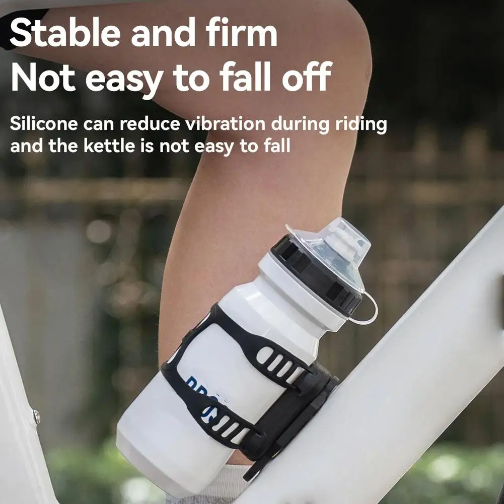 

New Bicycle Water Bottle Cage Lightweight Magnetic Suction Bikes Flask Holder Silicone For Road Cycling Accessory Easy Pick S1x5