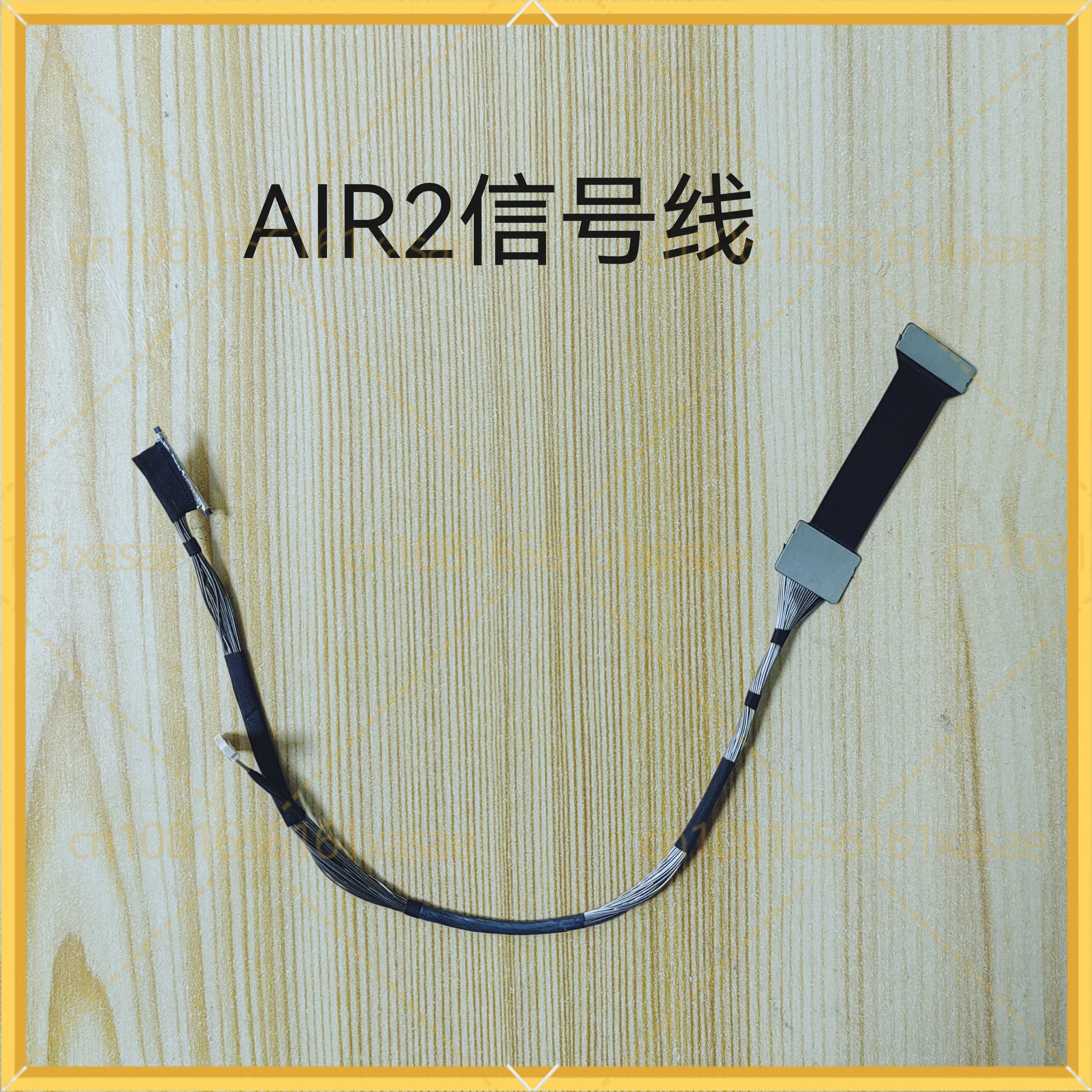 For DJI Royal AIR2 PTZ camera signal  Coaxial  PTZ cable GPS ESC