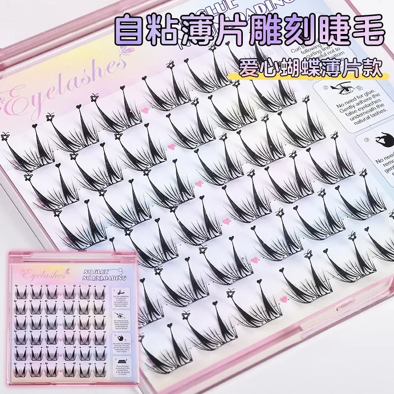 Voluminous Glue-free Self-adhesive False Eyelashes 5D Fluffy Thick Natural Curling Lash Extension Easy Application DIY Anime Eye