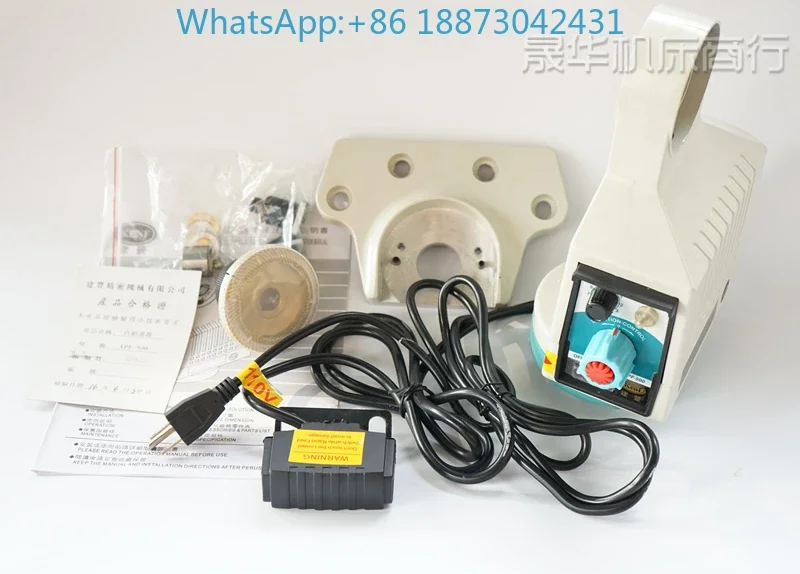 Milling Machine Too…