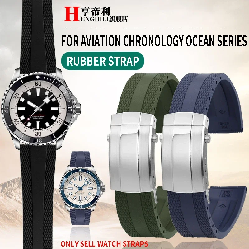 المطاط حزام ساعة اليد ل بريتلينغ المنتقمون الأصفر الذئب A17375 سوبر المحيط تشالينجر 22 مللي متر الرجال سيليكون سوار الرجال حزام الساعات