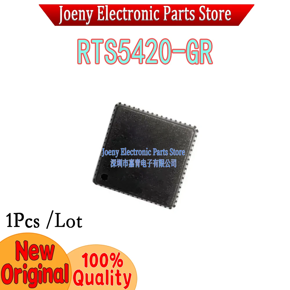 

RTS5420-GR screen printing RTS5420 plastic shell new original