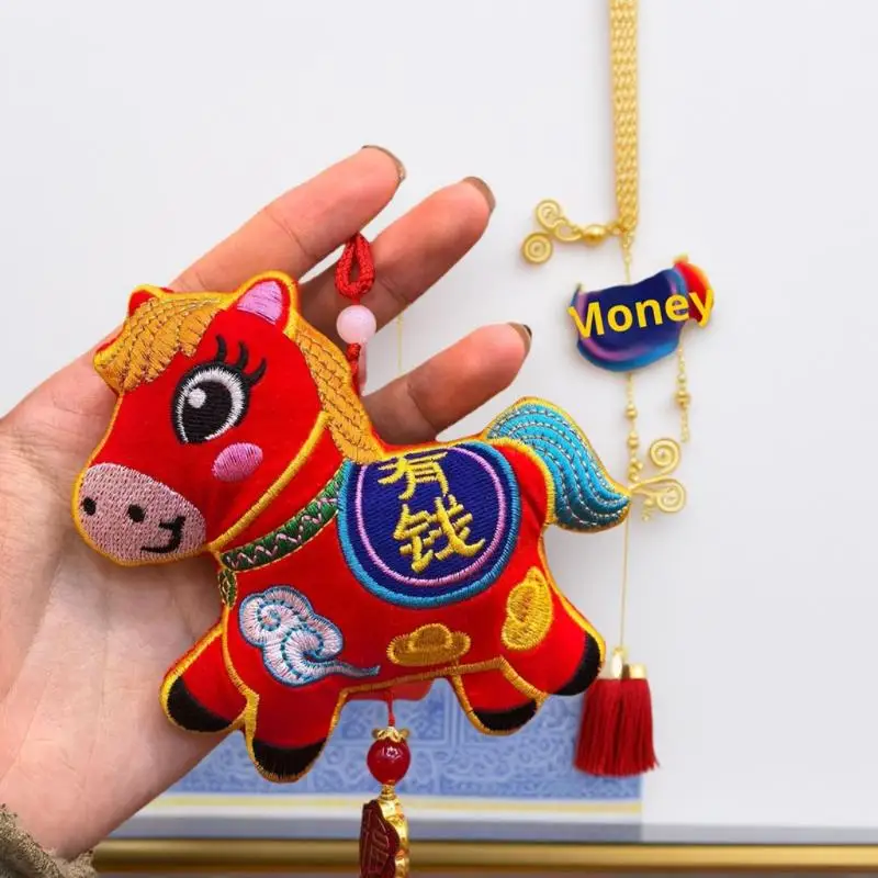 Süße Pferdejahr Puppe Anhänger Ornament Rucksack Behänge Zubehör Neujahr Dekoration Geschenk